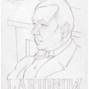 Портрет художника М.Ф. Ларионова