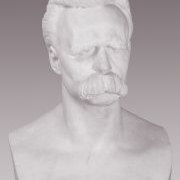 Bust of Friedrich Nietzsche